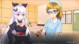 Game screenshot 6