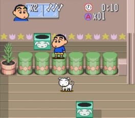 Game screenshot 1