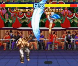 Game screenshot 6