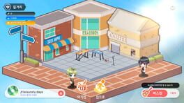 Game screenshot 6