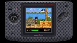 Game screenshot 8