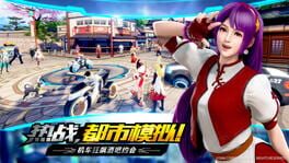 Game screenshot 6