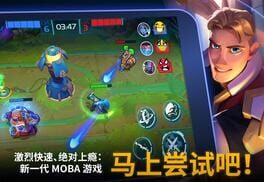 Game screenshot 1