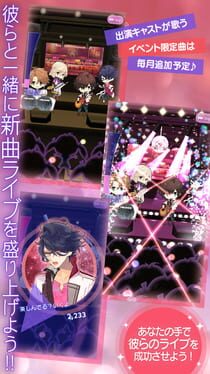 Game screenshot 4