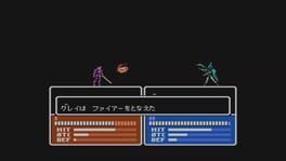 Game screenshot 7