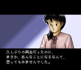 Game screenshot 6