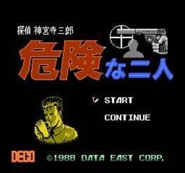 Game screenshot 7
