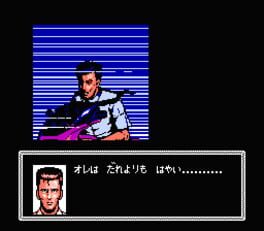 Game screenshot 6