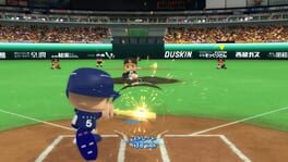 Game screenshot 8