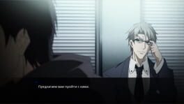 Game screenshot 6