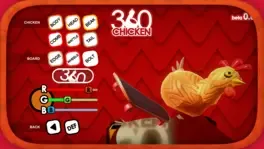 360 Chicken screenshot