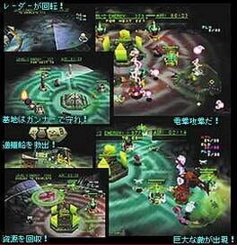 Game screenshot 1