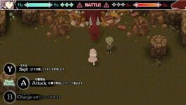 Game screenshot 6