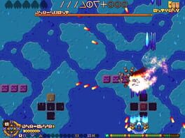 Game screenshot 6