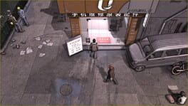Game screenshot 6