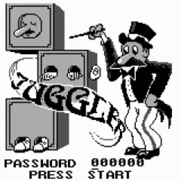 Juggler screenshot