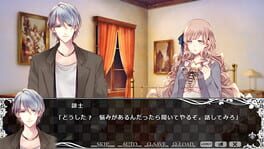 Game screenshot 6