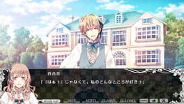 Game screenshot 7