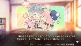 Game screenshot 8