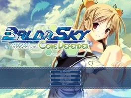 Baldrsky: Core Defender screenshot