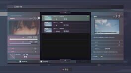 Game screenshot 7
