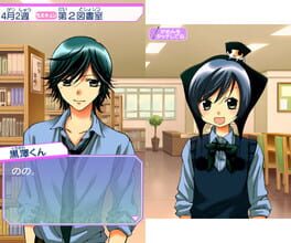Game screenshot 6