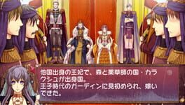 Game screenshot 6