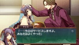 Game screenshot 7