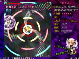 Game screenshot 6