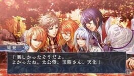 Game screenshot 7