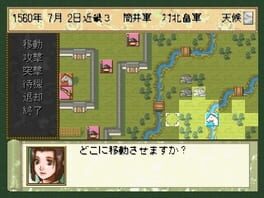 Game screenshot 1