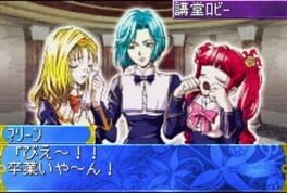 Game screenshot 7