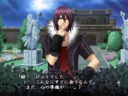 Game screenshot 6