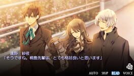 Game screenshot 7
