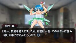 Game screenshot 6