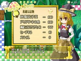 Game screenshot 6