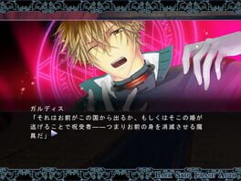 Game screenshot 6