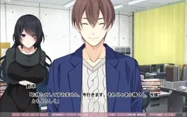 Erovoice! Sexy Voices Lead to a Successful Love Life screenshot