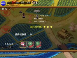 Game screenshot 7