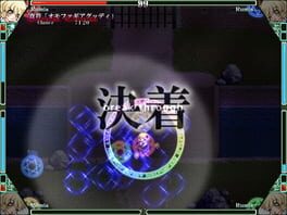 Game screenshot 8