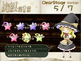 Game screenshot 8