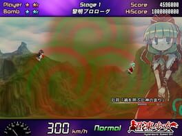 Game screenshot 1