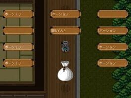 Game screenshot 6