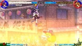 Game screenshot 6