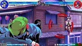 Game screenshot 8