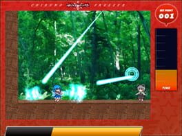 Game screenshot 7