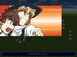 Game screenshot 7