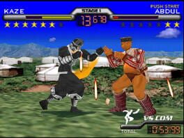 Game screenshot 3
