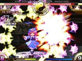 Game screenshot 6