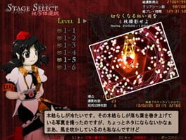 Game screenshot 8